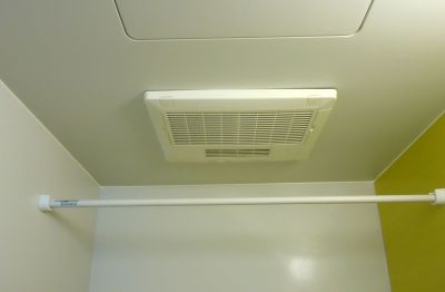 Bathroom Fan Mounting in Pasadena, CA
